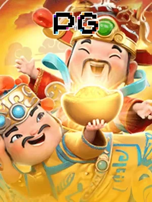 Điểm tích lũy
